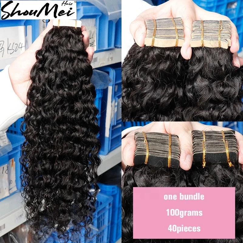 Deep Curly Bundles Tape in Human Hair Extensions Natural Black for Women Girls Curly Human Hair Extension Tape Ins Shoumei Hair
